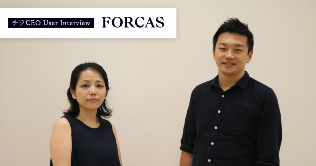 ターゲット企業の決裁者との商談機会獲得。高い受注率が期待できる顧客獲得チャネルに。