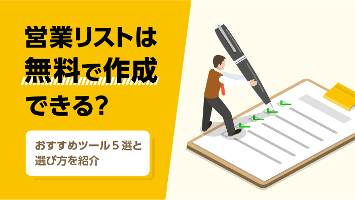 コピーして使う! 全社・部門別コストダウンツール集 全社・部門別 コストダウンツール集 (コピーして使う！) 本